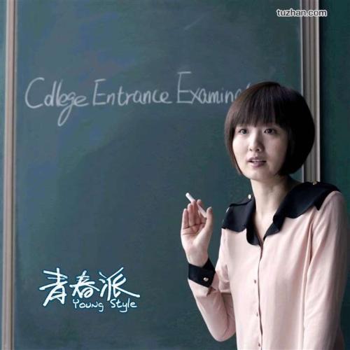 Haverford College学信网认证办理